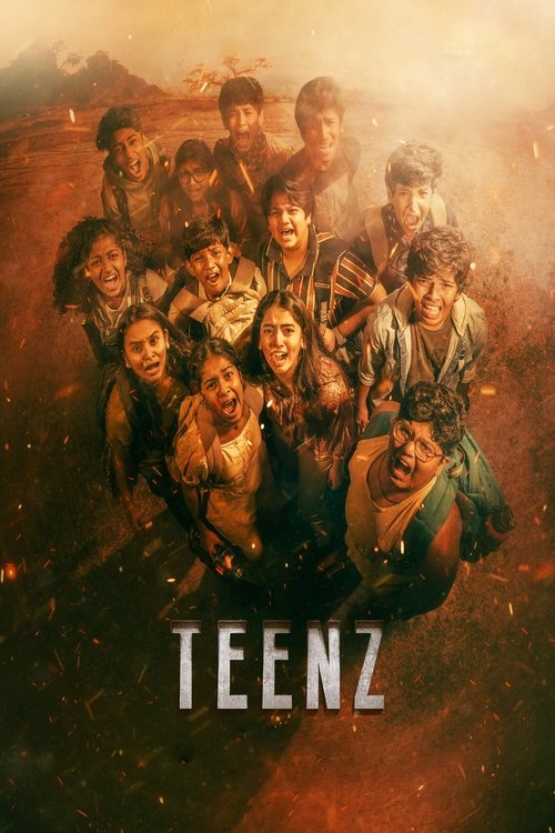 Teenz (Tamil) poster