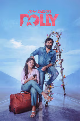 My Dear Dolly 2026 poster