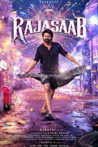 The Raja Saab (Tamil)