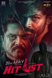 Hit List (Tamil) poster
