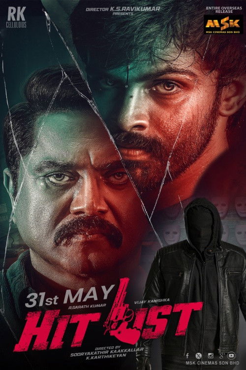 Hit List (Tamil) poster