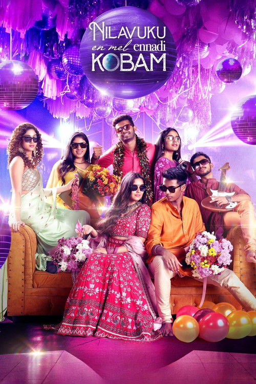 Nilavuku En Mel Ennadi Kobam (Tamil) poster