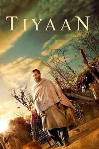 Tiyaan (Tamil)